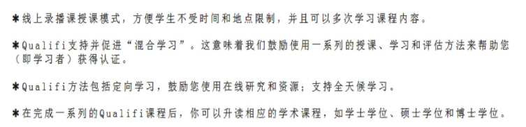 微信图片_20220411122113.png
