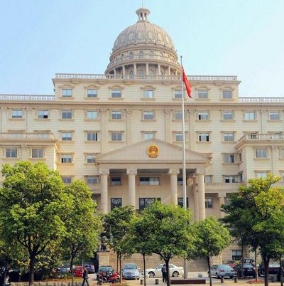 美国EB5投资移民申请条件和办理流程是怎么样的