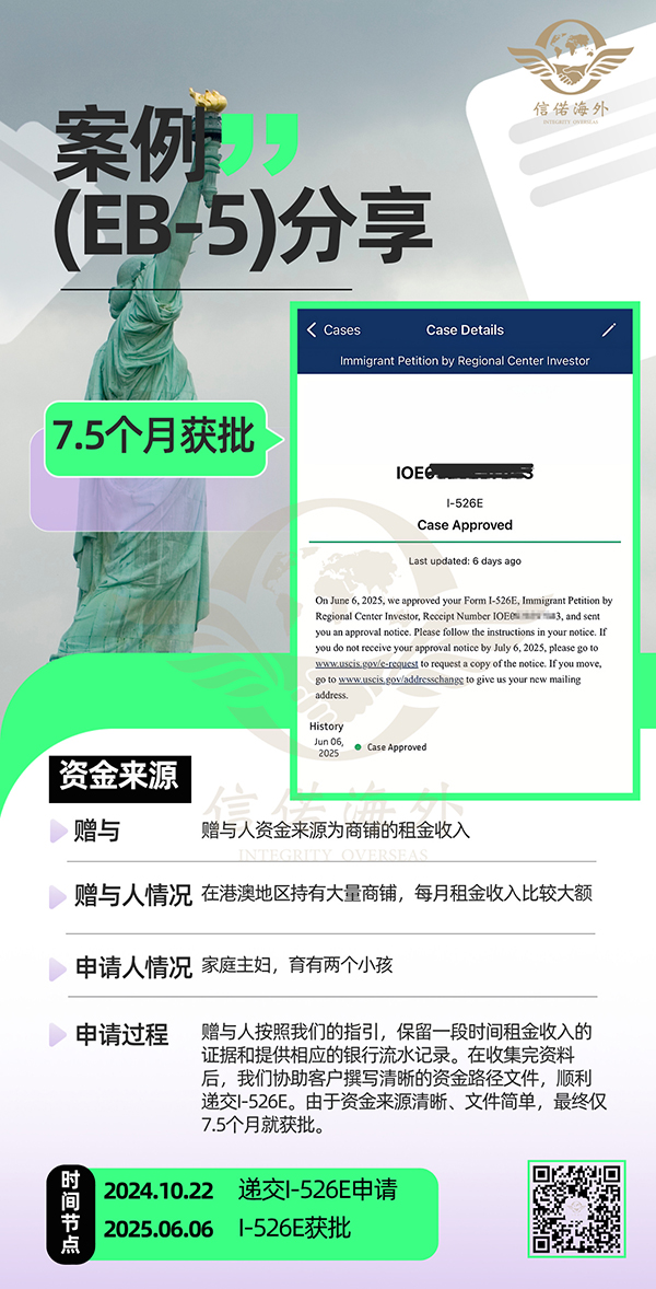 mmexport1750037650396.jpg
